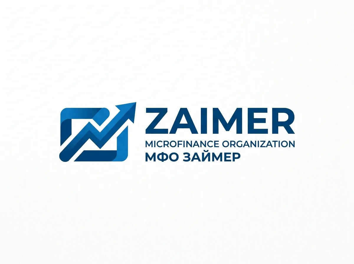 Логотип МФО Займер — синий фирменный знак микрофинансовой организации Zaimer
